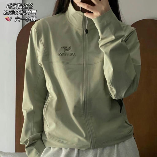 【代购束手无策】始祖鸟Gamma LT，虎尾草绿有货！