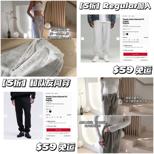 【黑五5折还在】喵喵宝藏款