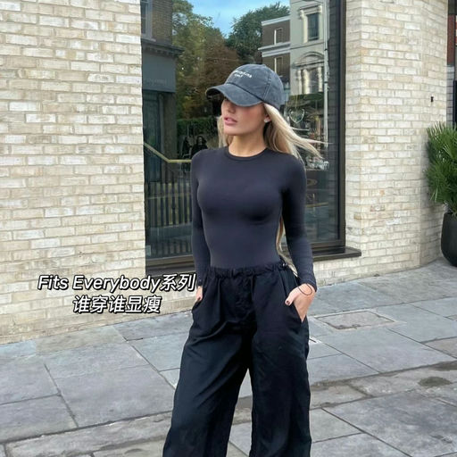 【喵喵黑五推荐】Skims 75折