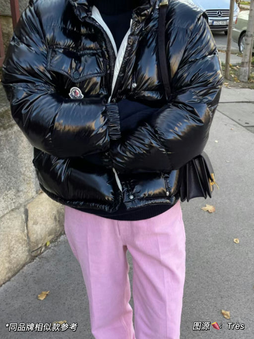 【边写边断码】25折起！仅12Y