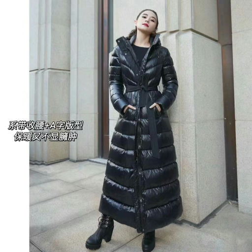 【51折】【反季抄底价】Mackage最热门长款，Calina