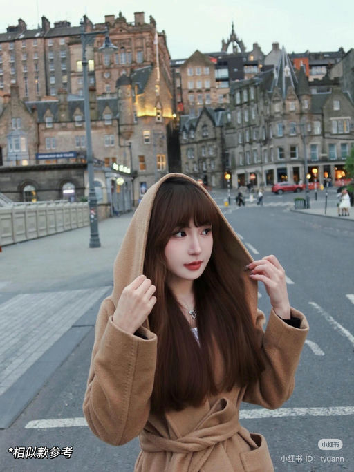 【29折！】Rialto平替