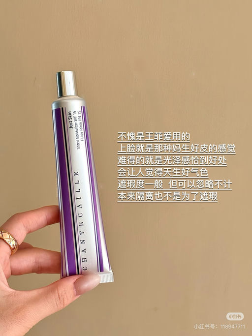 【爽快75折】妈生好皮