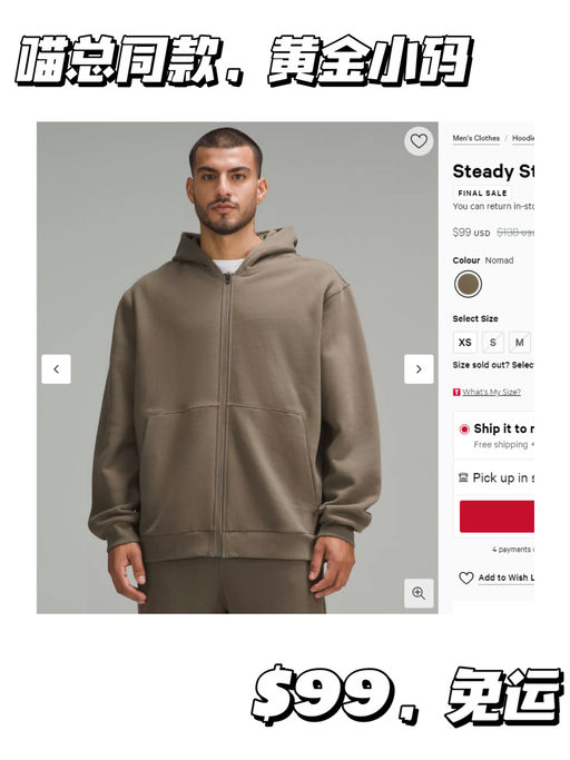 【喵喵推荐】【补了黄金XS】