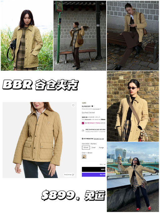 【张婧仪同款】【BBR 谷仓夹克】