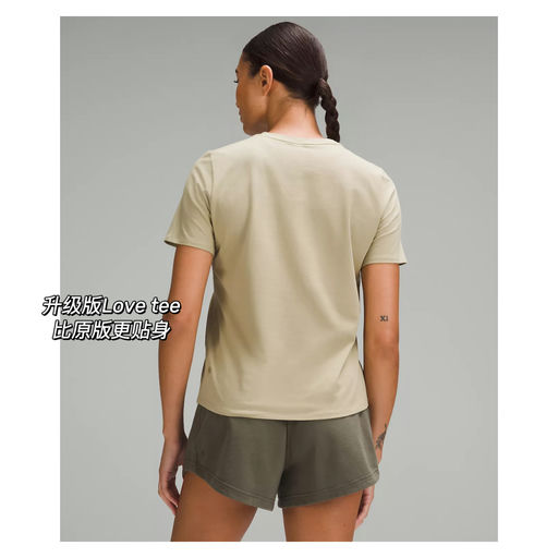 【升级版】7折，码全