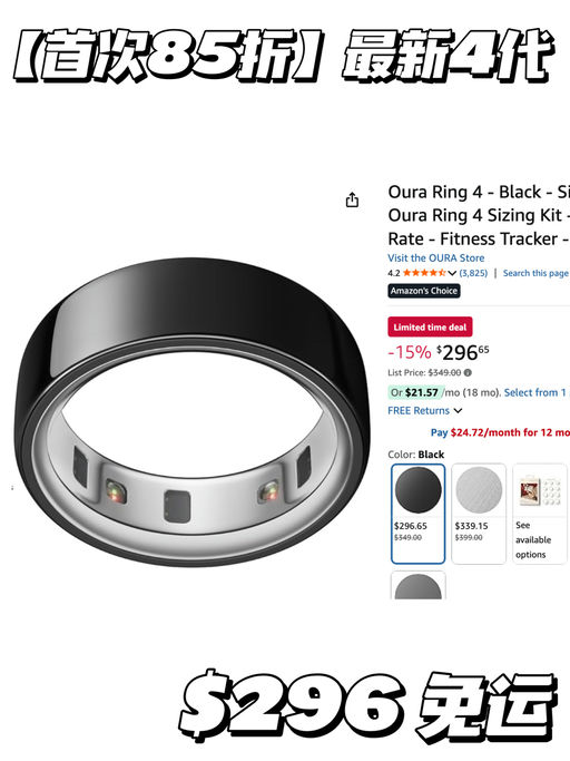 【最新款首次85折】喵总多次推荐