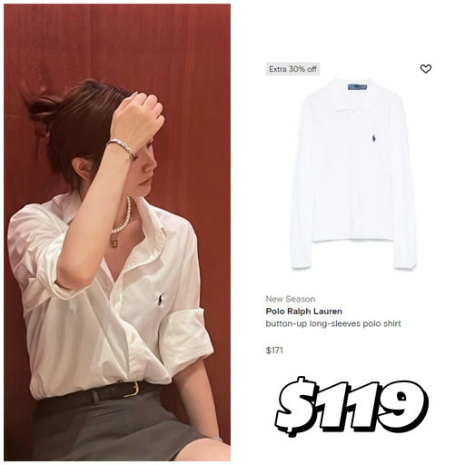 【定优+7折】PRL 应季好价