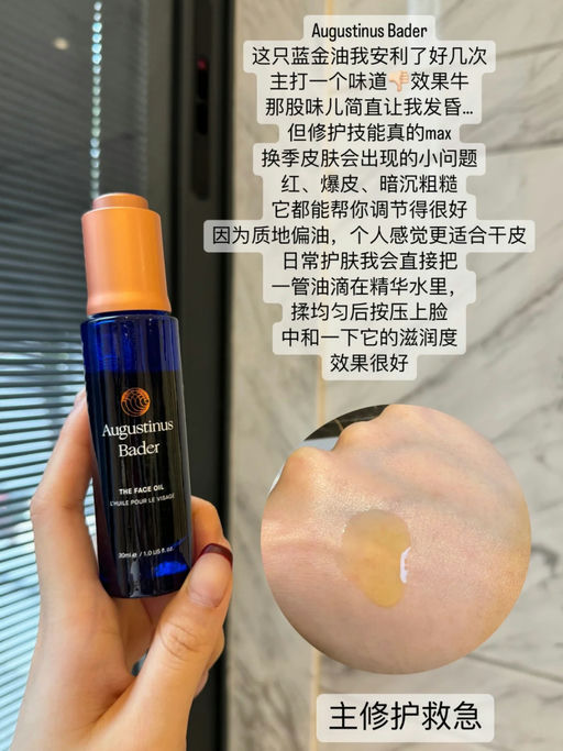 【69折】尝鲜/旅行友好