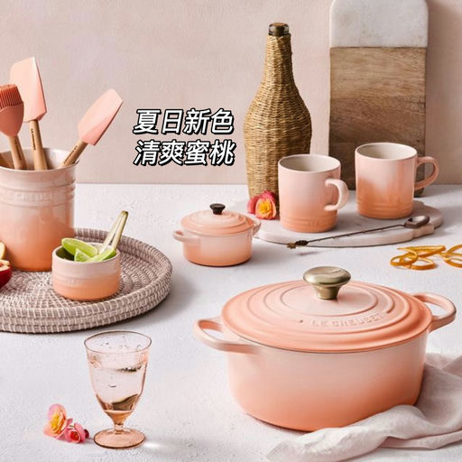 【55折新色】【官网已断货】