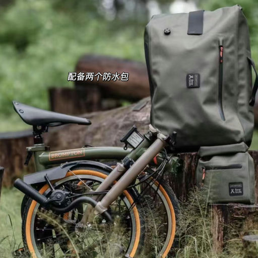 【户外人一定要看】全网唯一，75折起