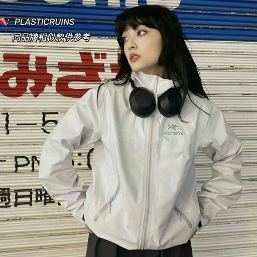 【隐秘灰补货！】Atom SL，有黄金XS