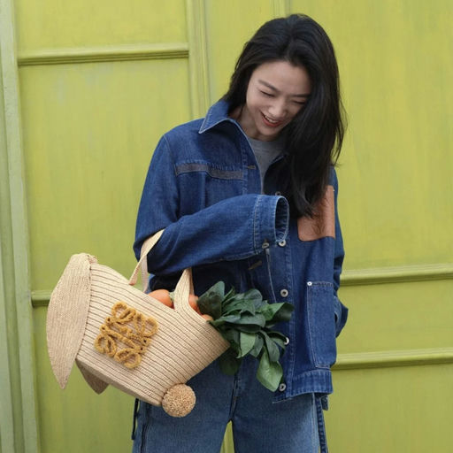 【卢昱晓同款】Loewe 7折