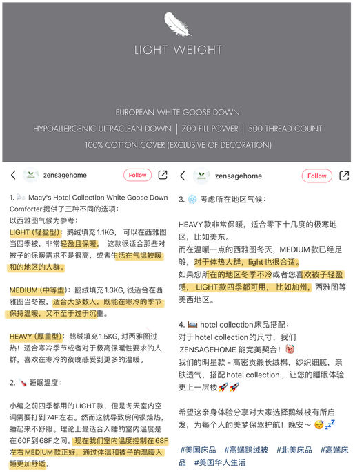 【史低3折】每天都像住五星酒店