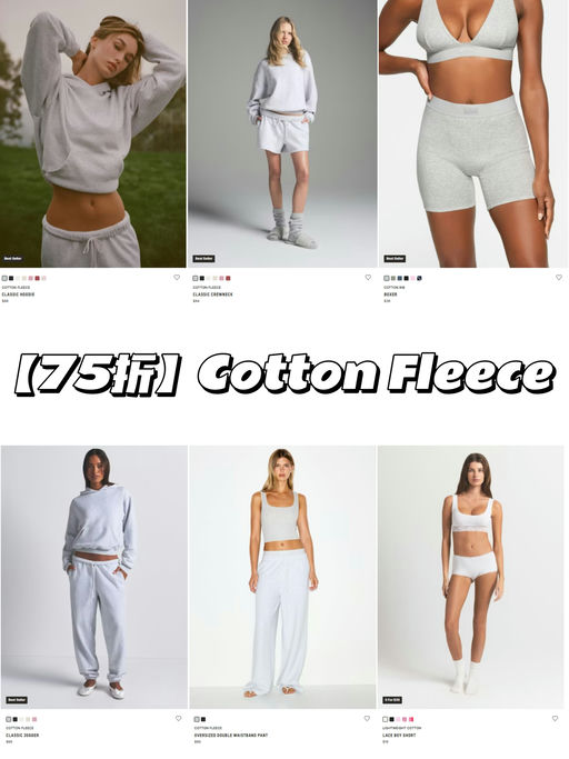 【全场75折开跑】【Skims 大促第一弹】