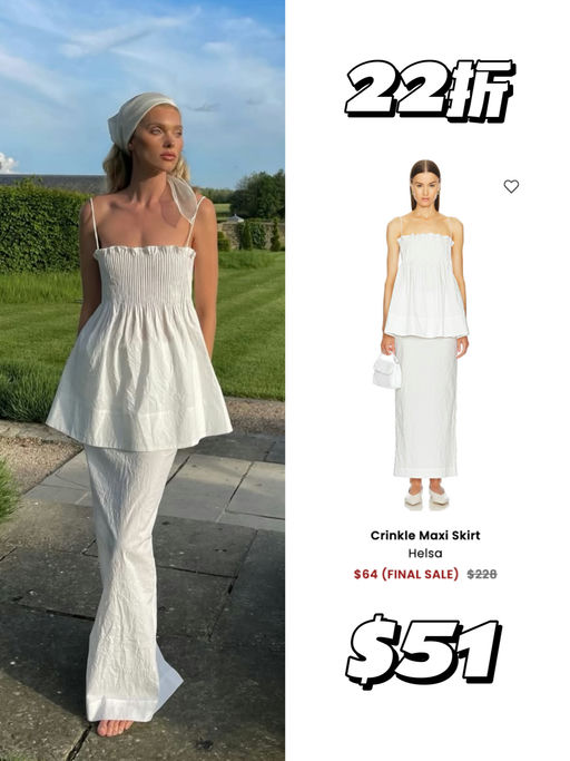 【1.6折起】大多$40-$60