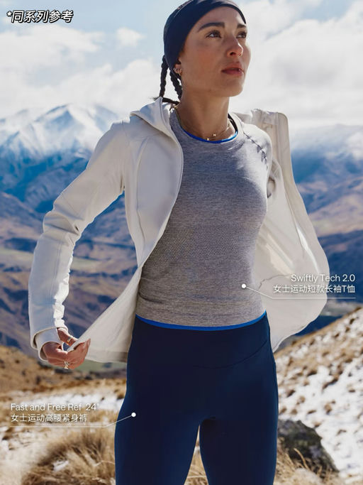 【最佳长度】最经典黑色