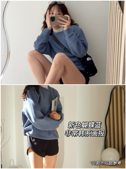 【喵喵同款】【韩系画报风】