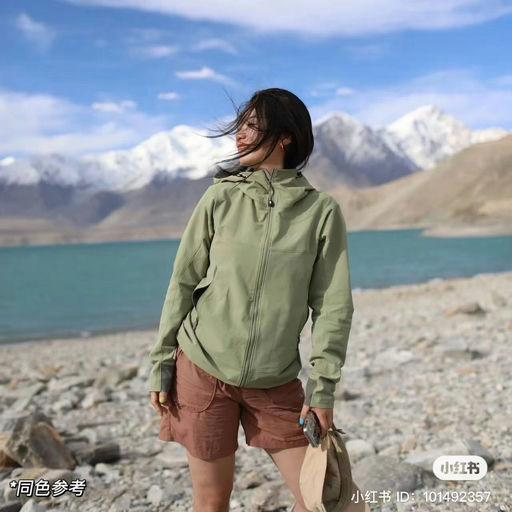 【江湖失传】破天荒有货