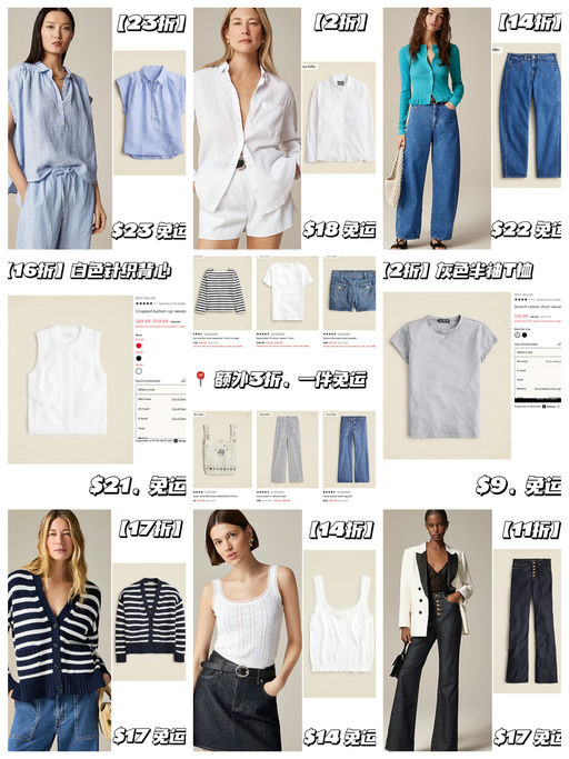 【额外3折】【一件免运】