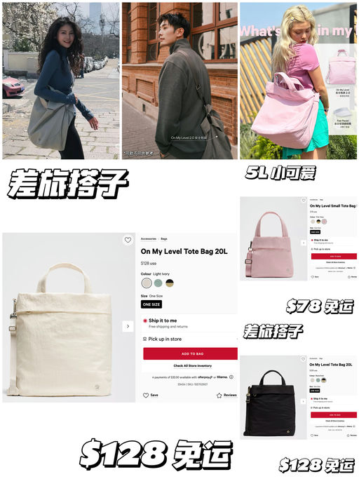 【差旅搭子】小🍠热门