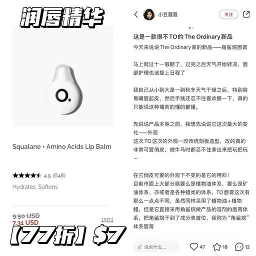 【新增蓝铜胜肽5折】【有效才是硬道理】