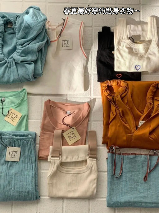 【很难不动心】合6折