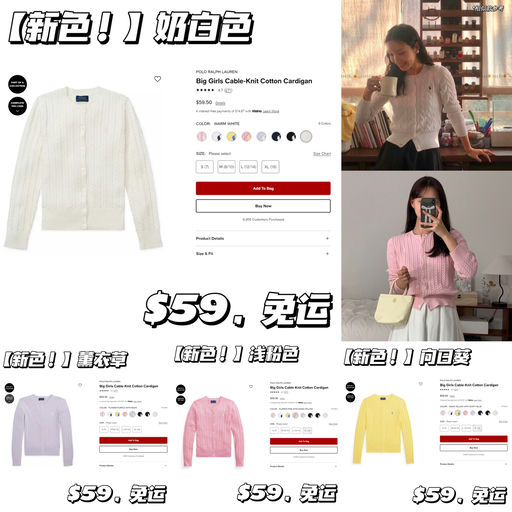 【上新色！】【合成人款3折】