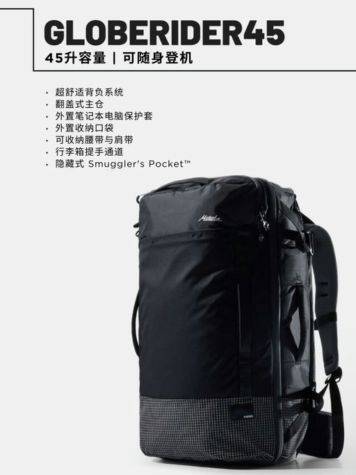 【鞋子/电脑住单间】【包内也井井有条】