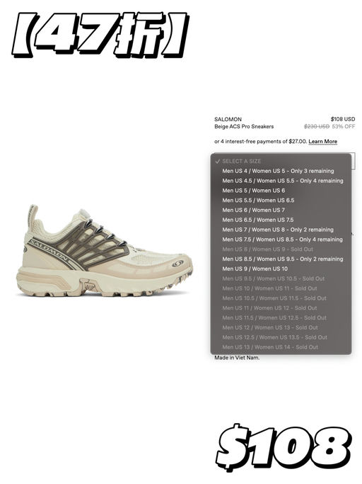 【机能鞋王】4折