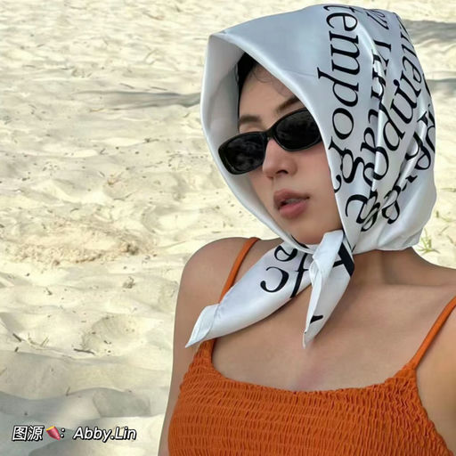 【Bug价～】时髦窄框，69折