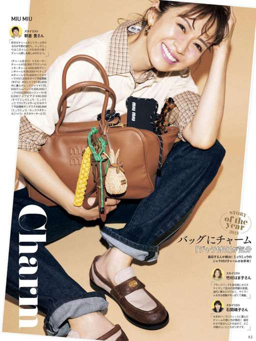 【好炸裂，45折！】最后库存