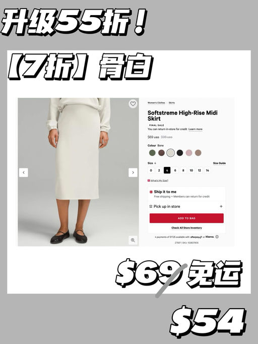 【史低55折】【好穿到喵喵入了2色】