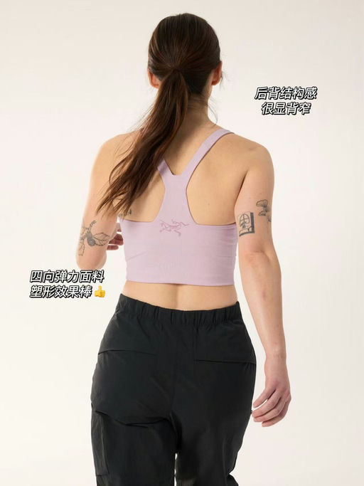 【上架即断货】又嫩又美绯云粉