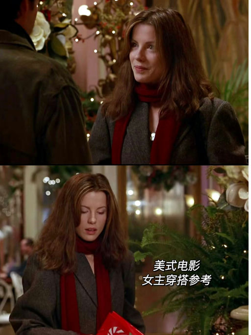 【最后一小时】3折，100% 羊绒