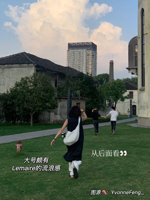 【断货王超爽史低！】【Lulu 牛角包】