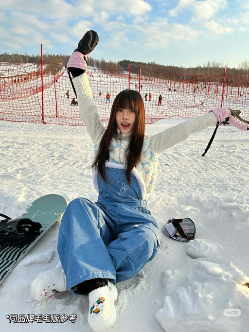 【好过2双组合价】一双就免运