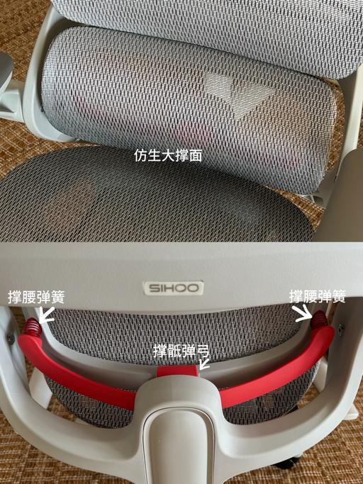 【$239，免运】【懂腰的人体工学椅】