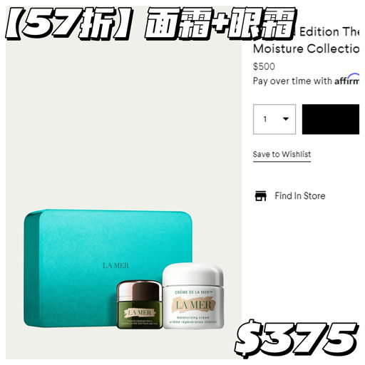 【黑五力度】BG 满$400就是75折，叠加送礼