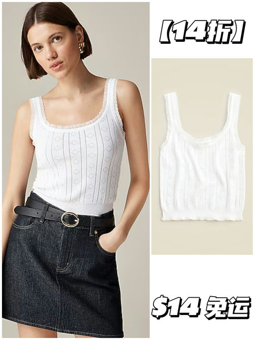 【额外3折】【一件免运】