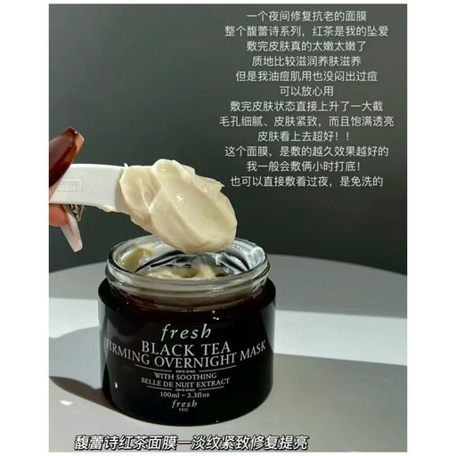 【爽快4折】【肌肤紧身衣】