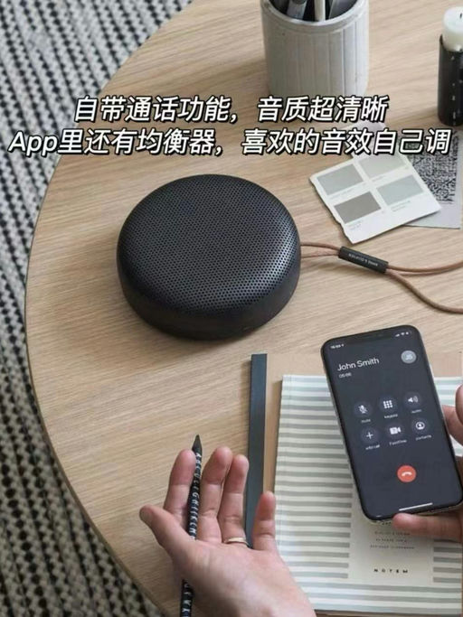 【近期最好价】同级别最优选