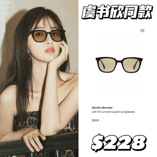 【入手最好时机】久违85折