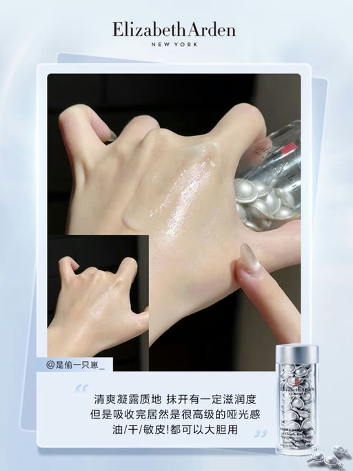 【5折】【辛芷蕾同款】