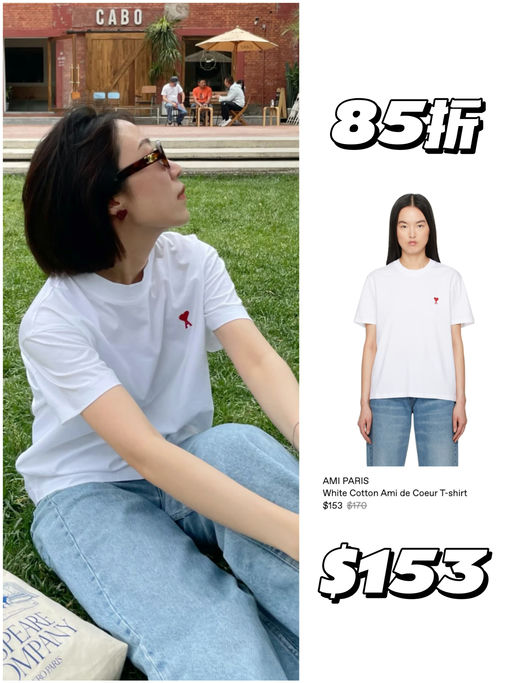 【抄底啦】3折起