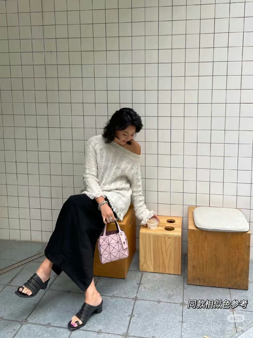 【低过SS】BaoBao钻石包，67折