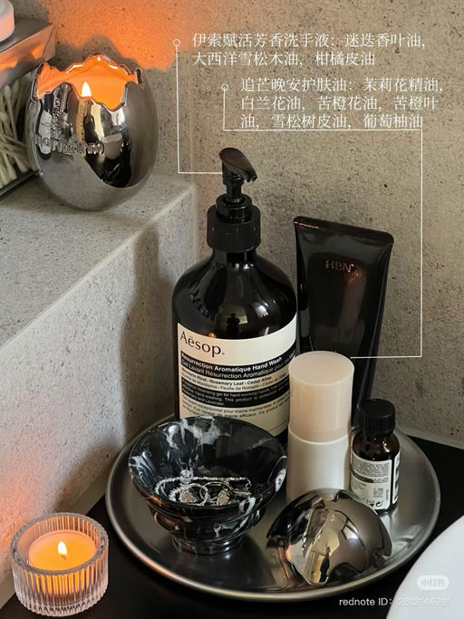 【7x折】最热门套装