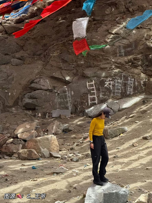 【随时断！】年度神裤