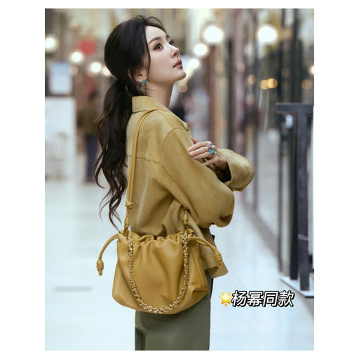 【合72折】杨幂/许路儿同款