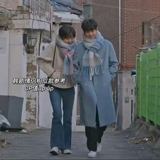 【67折】被色彩治愈